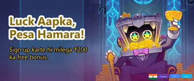 Join the 77best Login Party